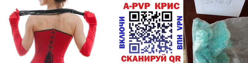 Купить наркотики цена Нязепетровск Канабис  Амфетамин  ГАШ  МЕФ 