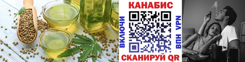 мега онион  Нязепетровск  Canna-Cookies марихуана 