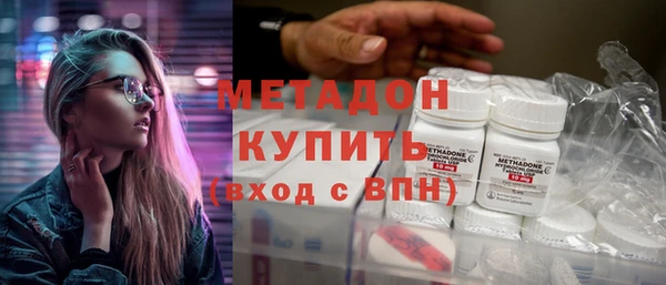 прущий лед Аркадак