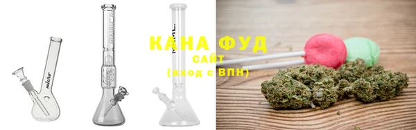 кокаин VHQ Армянск