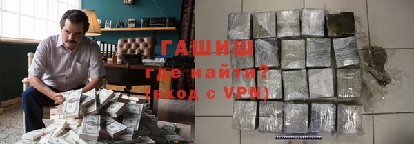прущий лед Аркадак