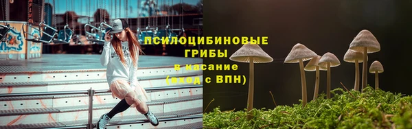 кокаин VHQ Армянск