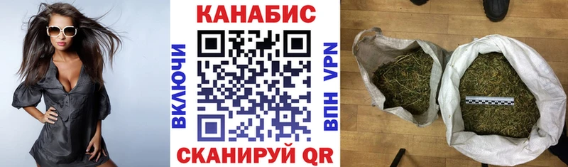 Бошки Шишки Bruce Banner закладка Нязепетровск